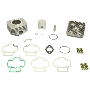 ATHENA Racing Cylinder Kit With Head A-082000 Aei GW{ oCN