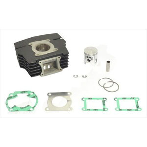 ATHENA Cylinder Kit A-007500 Aei {AAbvLbg oCN MT50AC MB50S