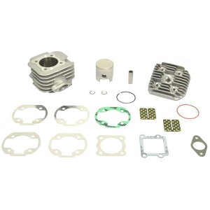 ATHENA Racing Cylinder Kit With Head A-080000/1 Aei {AAbvLbg oCN