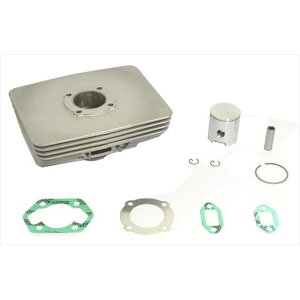 ATHENA Cylinder Kit A-003100 Aei {AAbvLbg oCN ZUNDAPP SUPER TERM50 FAMMEL FAMMEL50