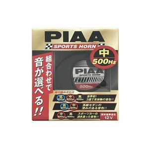 PIAA X|[cz[ 2[q 500HZubN1iHO4j HO4 sA dqp[c  