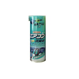 ウイルソン エアコン消臭剤 無香料（04039） ・04039 WILLSON 内装パーツ・用品 車 自動車