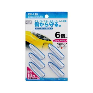 EXEA GAtBveN^[2 CLiEW135j EW135 [J[݌ɂ GNZA O  