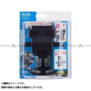 EXEA X}zz_[ EC165 [J[݌ɂ GNZA p[cEpi  