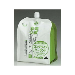 CCI GRW[pbN̂܂܎g郍OCtN[gO[i037711j E037711 [J[݌ɂ V[V[AC ԁEeiX  