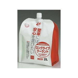 CCI GRW[pbN̂܂܎g郍OCtN[gbhi037741j E037741 [J[݌ɂ V[V[AC ԁEeiX  