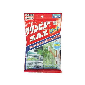 ichinen Nr[ SwiftAndTidyV[g 20982 [J[݌ɂ Nr[ ԁEeiX  