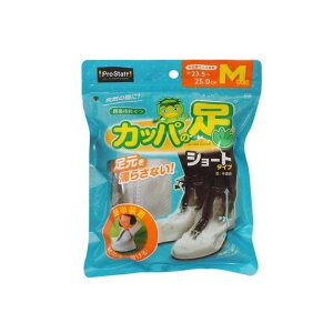 PROSTAFF gїp Jbp̑V[g MiP169j P169 [J[݌ɂ vX^bt V[Y