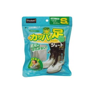 PROSTAFF gїp Jbp̑V[g SiP170j P170 [J[݌ɂ vX^bt V[Y Lv