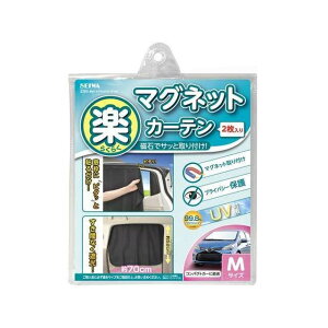 SEIWA �y�炭�}�O�l�b�g�J�[�e��M�iZ86�j Z86 ���[�J�[�݌ɂ��� �Z�C�� �����p�[�c�E�p�i