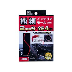 SEIWA CeAX[ bhiK379j K379 ZC p[cEpi  