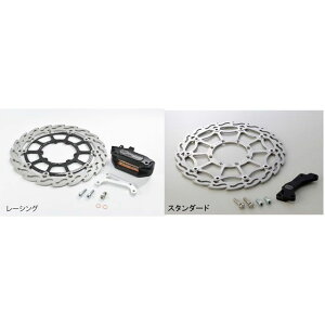 MOTOMASTER [VOitCjpLp[LbgiubNj T|[g/{g/PADt MM210002B g}X^[ Lp[ CRF250R CRF450R