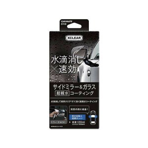 CARMATE GNXNA e~[R[g C113 [J[݌ɂ J[Cg ԁEeiX  