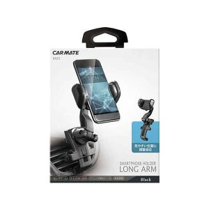 CARMATE X}z_[ OA[ GARt SA22 [J[݌ɂ J[Cg p[cEpi