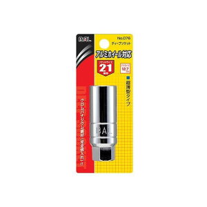 BAL A~zC[ΉfB[v\Pbg21mm 76 [J[݌ɂ 勴Y ԁEeiX  