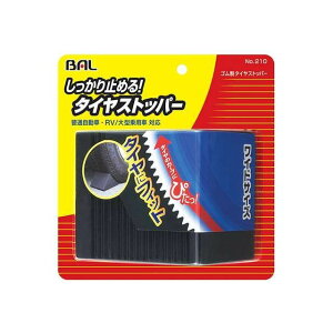 BAL S^CXgbp[ 210 [J[݌ɂ 勴Y ԁEeiX