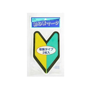 Toyo Mark S҃}[NChA2iSM-IN2j SM-IN2 [J[݌ɂ m}[N p[cEpi