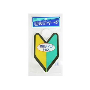 Toyo Mark S҃}[NChA1iSM-INj SM-IN [J[݌ɂ m}[N p[cEpi