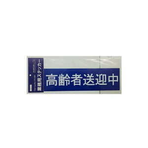 Toyo Mark ґ} SD-14 m}[N p[cEpi  