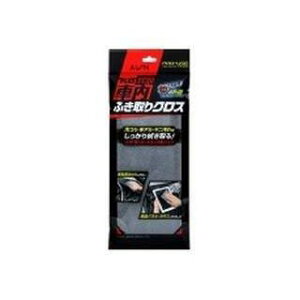 plas-senu vXZ[kԓӂNXO[i905GYj 905GY [J[݌ɂ vXZ[k ԁEeiX  