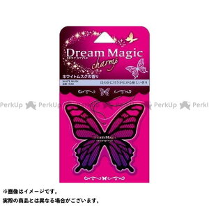 CARALL ドリームマジックチャーム ホワイトムスク(1642) 1642 CARALL 内装パーツ・用品 車 自動車