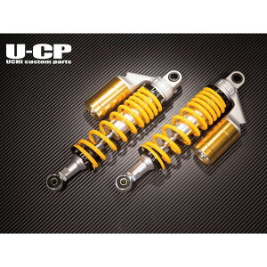 Uchi Custom Parts ATXyV XvO CG[ O S[h UCSUT32YLGDHO11 E`JX^ ATXyV֘Ap[c oCN CB400X[p[{h[ CB400X[p[tHA HYPER VT