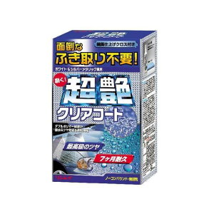 rinrei NAR[gzCgVo[^bNԗpi331011j 331011 [J[݌ɂ C ԁEeiX  