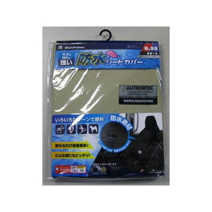 BONFORM �t�@�C���e�b�N�X �t�����g1�� BE�i4361-10BE�j 4361-10BE ���[�J�[�݌ɂ��� �{���t�H�[�� �����p�[�c�E�p�i