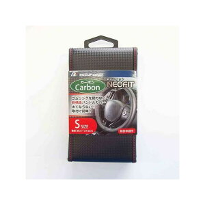 BONFORM �l�I�t�B�b�g�J�[�{��SBKR�i6704-15BKR�j 6704-15BKR ���[�J�[�݌ɂ��� �{���t�H�[�� �����p�[�c�E�p�i