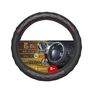 BONFORM �J�X�^���L���g S 36.5�`37.9cm R�i6943-01R�j 6943-01R �{���t�H�[�� �����p�[�c�E�p�i