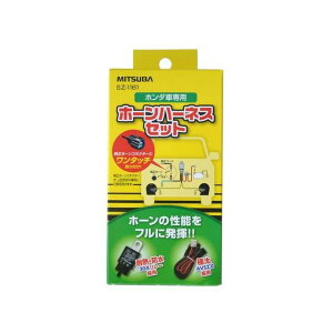 MITSUBA z_Ԑpz[n[lXZbg SZ-1161 [J[݌ɂ ~co dqp[c  