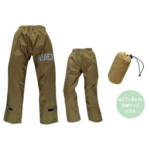 RIDEZ MICRO RAINPANTSiJ[Lj TCY 4L MCR02 CY CEFA oCN