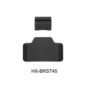 HARD WORX obNXg HX-BRST45 45L HX-BRST45 n[h[NX ^fpi oCN