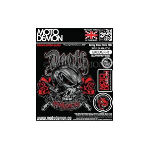 MOTOGRAFIX グラフィックシート レッド 右 180x148mm MT-GK0DGR-R モトグラフィックス ドレスアップ・カバー バイク 汎用