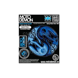 MOTOGRAFIX グラフィックシート ブルー 左 180x148mm MT-GK0YYB-L モトグラフィックス ドレスアップ・カバー バイク 汎用