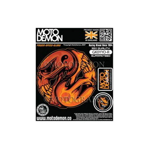 MOTOGRAFIX グラフィックシート オレンジ 右 180x148mm MT-GK0YYO-R モトグラフィックス ドレスアップ・カバー バイク 汎用