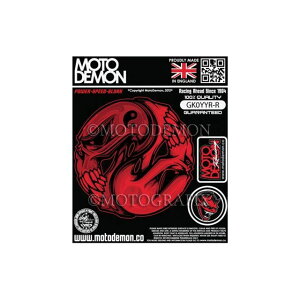 MOTOGRAFIX グラフィックシート レッド 右 180x148mm MT-GK0YYR-R モトグラフィックス ドレスアップ・カバー バイク 汎用