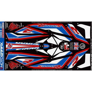 MOTOGRAFIX �{�f�B�p�b�h ���A MT-RB016MS2 ���g�O���t�B�b�N�X �h���X�A�b�v�E�J�o�[ S1000R