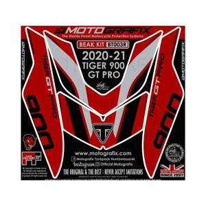 MOTOGRAFIX Beak Top Protection MT-BT003R gOtBbNX hXAbvEJo[ oCN Tiger900 GT Pro