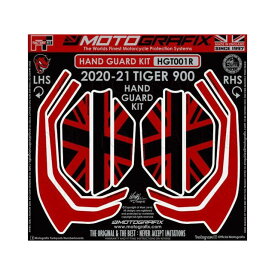 正規品／モトグラフィックス Hand Guard Protector MT-HGT001R MOTOGRAFIX ドレスアップ・カバー バイク タイガー