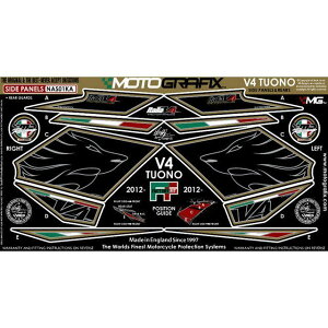 MOTOGRAFIX �{�f�B�p�b�h SIDE �u���b�N/�S�[���h MT-NAS01KA ���g�O���t�B�b�N�X �h���X�A�b�v�E�J�o�[ TUONO V4
