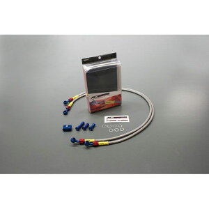 AC-PERFORMANCE LINE �t�����g�z�[�X �A���~�i�u���[/���b�h�j T2�^�C�v �N���A�z�[�X 32031543 AC�p�t�H�[�}���X �u���[�L�z�[�X�E�P�[�u���� XJR1300