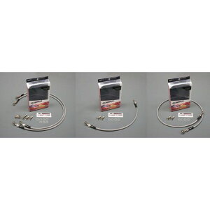AC-PERFORMANCE LINE ���A�z�[�X �A���~�i���b�L�j �z�[�X�J���[ �N���A 32137171 AC�p�t�H�[�}���X �u���[�L�z�[�X�E�P�[�u���� GSX-R125�iABS�j