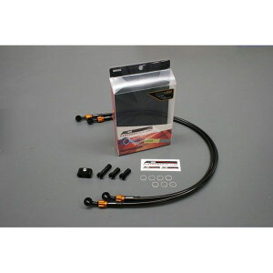 AC-PERFORMANCE LINE �N���b�`�z�[�X �A���~�i�u���b�N/�S�[���h�j S�^�C�v �N���A�z�[�X 32251242 AC�p�t�H�[�}���X �n���h���P�[�u���E�z�[�X�� GSX1300R