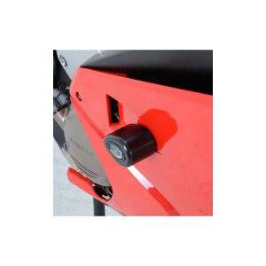 R&G GANbVveN^[ zCg RG-CP0370WH A[AhW[ XC_[ oCN VFR800F/VFR800X CrossRunner