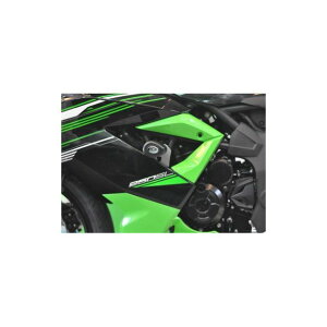 R&G GANbVveN^[ ubN RG-CP0381BL A[AhW[ XC_[ oCN Ninja250SL