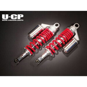Uchi Custom Parts ���A�T�X�y���V���� �X�v�����O ���b�h �����O �V���o�[ UCSUT32RDSVHO49 �E�`�J�X�^�� ���A�T�X�y���V�����֘A�p�[�c VT400S VT750S