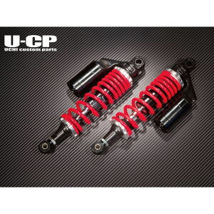 Uchi Custom Parts ���A�T�X�y���V���� �X�v�����O ���b�h �����O �u���b�N UCSUT32RDBKSU45 �E�`�J�X�^�� ���A�T�X�y���V�����֘A�p�[�c GSX250E GSX400E