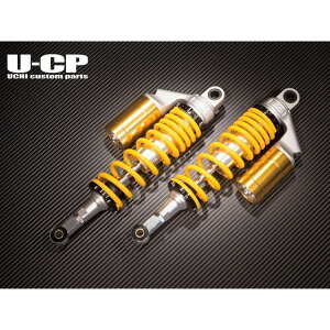 Uchi Custom Parts ATXyV XvO CG[ O S[h UCSUT32YLGDKA41 E`JX^ ATXyV֘Ap[c [t@[ [t@[X