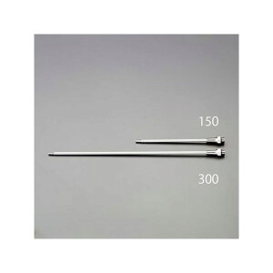 ESCO 2.0x150mm mYiGA[u[Kp/XeXj EA123AS-150 GXR GA[c[ oCN   ]